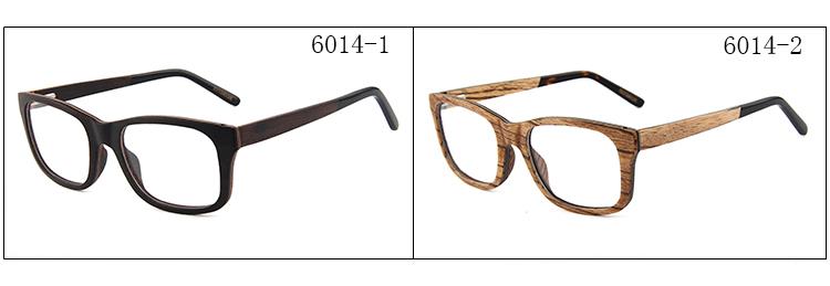 Gentleman Optical Eyeglasses Wooden Rimless Glasses Frame Optical Gentleman Optical Eyeglasses Wooden Rimless Glasses Frame Optical